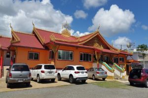 Photo of Waipahu