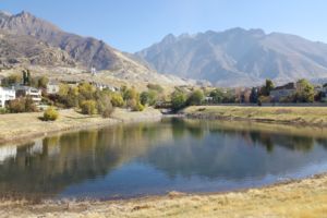 Photo of Cottonwood Heights
